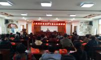 江苏省扬中经开区开展“反对家庭暴力.维护妇女权益”知识讲座