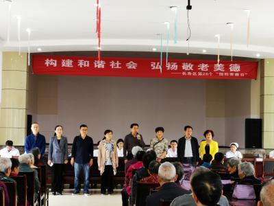 重庆市长寿区开展“5.15”国际家庭日宣传活动