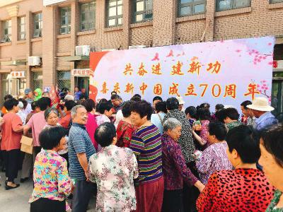 天津市计生协系统广泛开展“5.29会员活动日”宣传服务活动