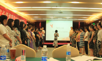 武汉市计生协举办青春健康沟通之道家长培训项目主持人培训班，127名主持人顺利结业