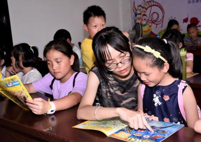 福建省邵武市“爱心公益暑托班”让儿童欢乐安全过暑期