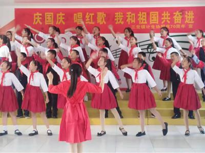 我和祖国共奋进——安徽省寿县举办庆国庆文艺活动