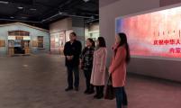 内蒙古自治区计生协组织参观庆祝中华人民共和国成立70周年——内蒙古自治区展览