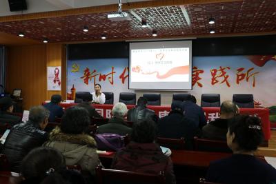 甘肃省嘉峪关市人民社区举办预防艾滋病专题知识讲座