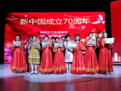 “迎七一 颂党恩” ，黑龙江省哈尔滨市南岗区组织失独家庭集体活动