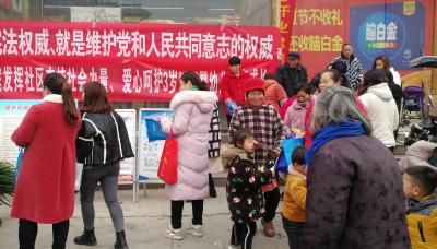安徽省凤阳县西泉镇开展3岁以下婴幼儿照护宣传活动