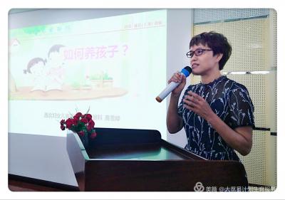 陕西省渭南市大荔县优生优育指导中心举办婴儿保健知识讲座