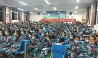 云南省迪庆州香格里拉市计生协开展青春健康教育专题讲座