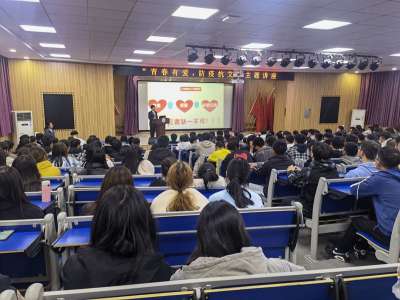 湖北省计生协、武汉市计生协联合开展世界艾滋病日主题宣传活动