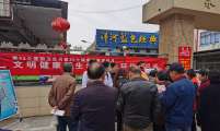 江苏省扬中市八桥镇开展第33个爱国卫生月系列宣传活动